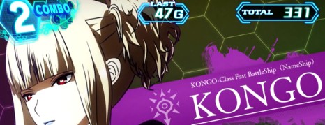 パチスロ 蒼き鋼のアルペジオ Mental Model ver.(GRTタイプ) スロット新台 RT50G＋α「メンタルモデルモード(MENTAL MODEL MODE)」 敵メンタルモデル