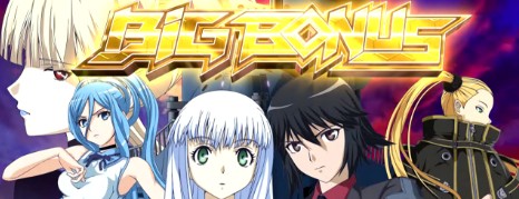 パチスロ 蒼き鋼のアルペジオ Mental Model ver.(GRTタイプ) スロット新台 ビッグボーナス(BIG BONUS) ノーマルBIG