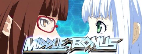 パチスロ 蒼き鋼のアルペジオ Mental Model ver.(GRTタイプ) スロット新台 ミドルボーナス(MIDDLE BONUS) MB