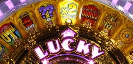 パチスロ ルーレットクイーン 女神の羅針盤 スロット新台 上乗せ特化ゾーン