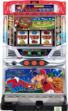 ファミリースタジアム スロット新台 筐体
