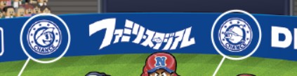 パチスロ ファミリースタジアム スロット新台 通常時概要 野球演出