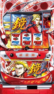 パチスロ HEY！鏡(ヘイ！カガミ) スロット新台 筐体