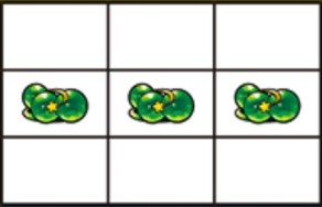 スーパービンゴリバース スロット新台 各小役の停止形