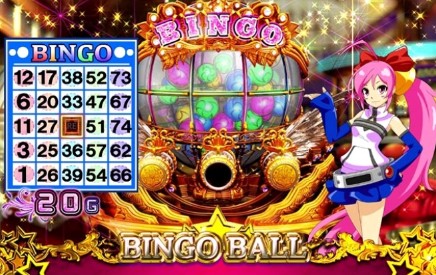 スーパービンゴリバース スロット新台 CZ「ザ・ビンゴ(THE BINGO)」