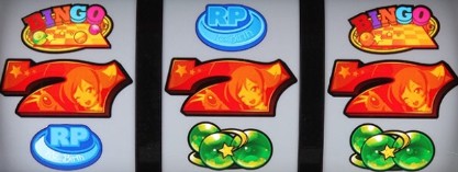 スーパービンゴリバース スロット新台 スーパービンゴボーナス