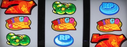 スーパービンゴリバース スロット新台 プチビンゴボーナス ミドルビンゴボーナス