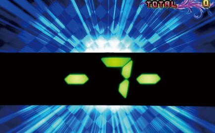 スーパービンゴリバース スロット新台 カウントダウン7(カウントダウンセブン)