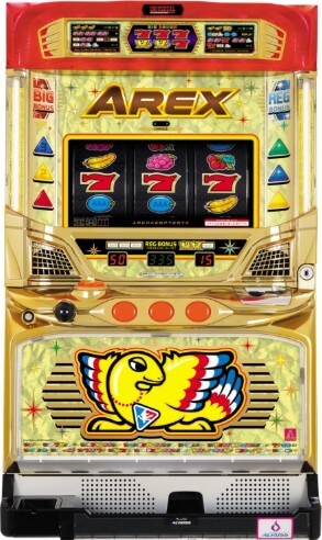 パチスロ アレックス スロット新台 筐体