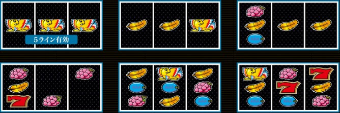 パチスロ アレックス スロット新台 その他リーチ目