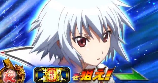 パチスロ ベントー 狼たちの夜 スロット新台 CZ「チャンスゾーン」 カットイン別BAR揃い期待度