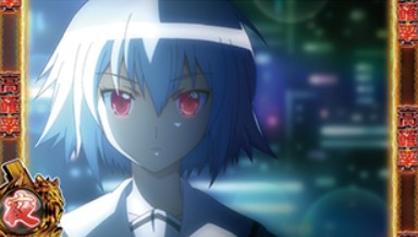 パチスロ ベントー 狼たちの夜 スロット新台 CZ「チャンスゾーン」