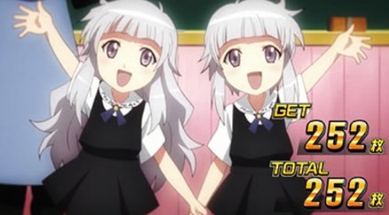 パチスロ ベントー 狼たちの夜 スロット新台 BIG終了画面による設定示唆