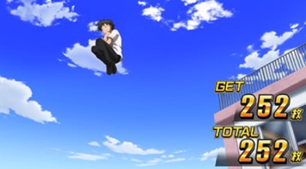 パチスロ ベントー 狼たちの夜 スロット新台 BIG終了画面による設定示唆