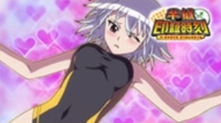 パチスロ ベントー 狼たちの夜 スロット新台 RT突入画面(RT開始画面)による設定示唆