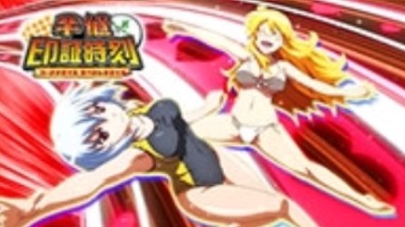 パチスロ ベントー 狼たちの夜 スロット新台 RT突入画面(RT開始画面)による設定示唆