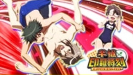 パチスロ ベントー 狼たちの夜 スロット新台 RT突入画面(RT開始画面)による設定示唆