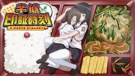 パチスロ ベントー 狼たちの夜 スロット新台 RT突入画面(RT開始画面)による設定示唆