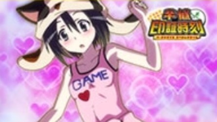 パチスロ ベントー 狼たちの夜 スロット新台 RT突入画面(RT開始画面)による設定示唆