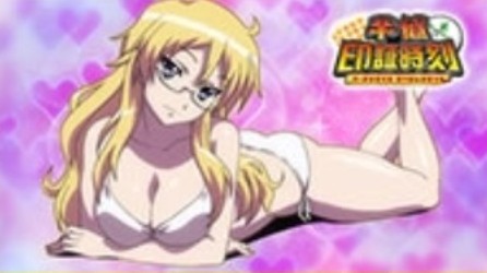 パチスロ ベントー 狼たちの夜 スロット新台 RT突入画面(RT開始画面)による設定示唆