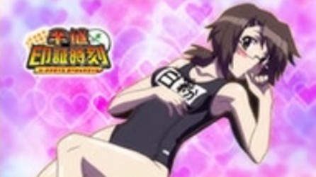 パチスロ ベントー 狼たちの夜 スロット新台 RT突入画面(RT開始画面)による設定示唆