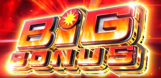 パチスロ ベントー 狼たちの夜 スロット新台 ビッグボーナス(BIG BONUS)