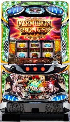 パチスロ ロードオブバーミリオンRe: スロット新台 筐体