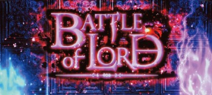パチスロ ロードオブヴァーミリオンRe: スロット新台 CZ「バトルオブロード」